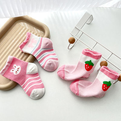 Anti Slip Baby Socks 6-12 Months in Standard Thickness and 70% Combed Cotton Material