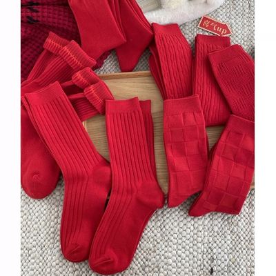 0.04KG Casual Ankle-Length Mid-Tube Socks for Women  36-40 Double Hose