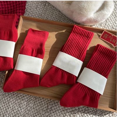 0.04KG Casual Ankle-Length Mid-Tube Socks for Women  36-40 Double Hose