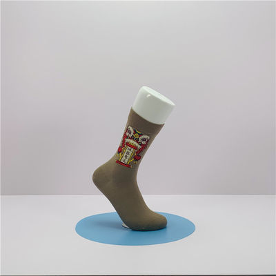 Organic Cotton Socks for Women Standard Thickness Breathable Cute Print Long Socks