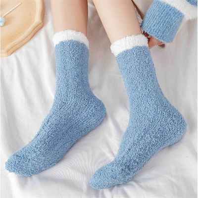 Thick Non-slip Socks for Ladies Comfortable and Breathable Winter Thermal Floor Socks