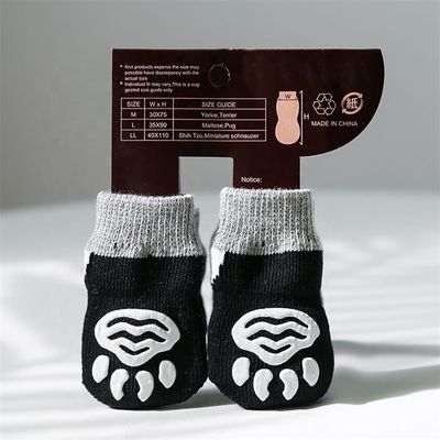 Pet Matching Sustainable Dogs Cats Socks with Regular Style and Logo Position Cuff