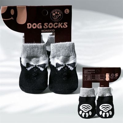 Pet Matching Sustainable Dogs Cats Socks with Regular Style and Logo Position Cuff