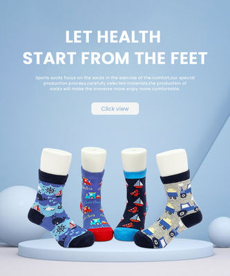 Quick Dry Compression Long Knitted Sport Socks Perfect for Cycling Enthusiasts