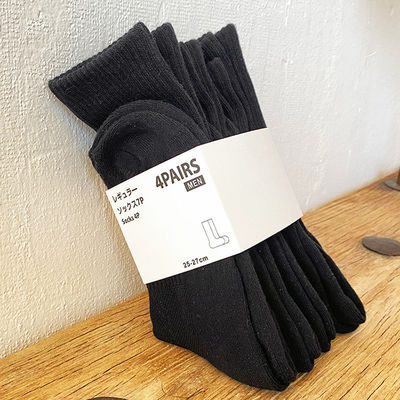 Unisex Cotton Sports Socks Non-slip Crew Grip with 85%combed cotton,10%polyester