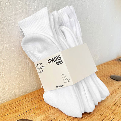 Unisex Cotton Sports Socks Non-slip Crew Grip with 85%combed cotton,10%polyester